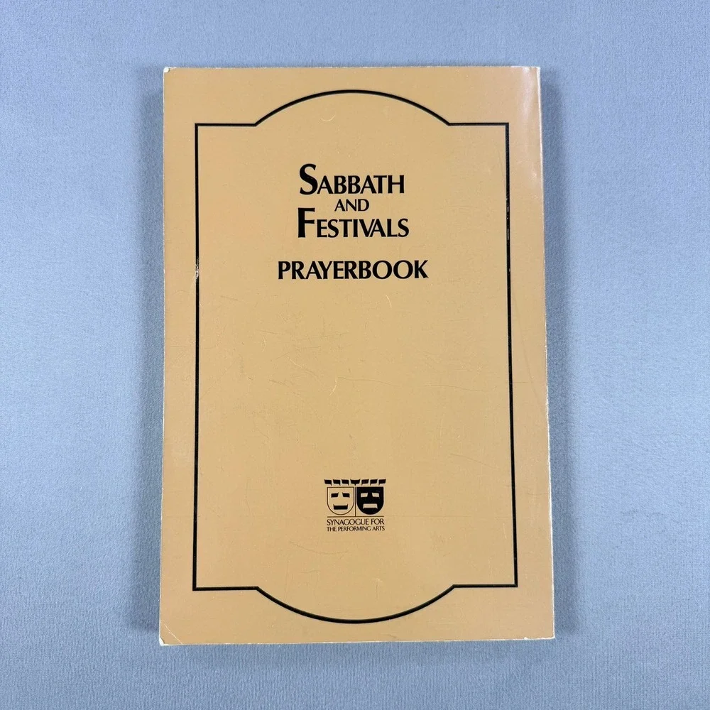 Synagogue Performing Arts Sabbath  Festivals Prayerbook Softcover 1970s Judaica